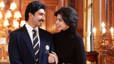 Фестивалният фаворит "Един тъжен и красив свят" открива Sofia MENAR