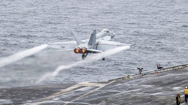 Американски удар с четири жертви по плавателен съд в Тихия океан