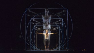 "Сфумато" представя "Геометрия на душата"