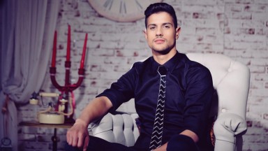 "Рано е да спра" - истории за трансформиращата сила на любовта от Timas