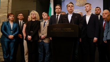 ПП-ДБ внесе вота на недоверие заедно с групата на Доган и МЕЧ