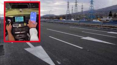 Младежи шофират с 300 км/ч по Околовръстното шосе в София (видео)