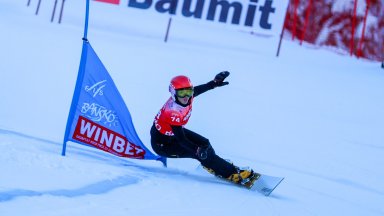 Отличен старт на сезона в сноуборда за Малена Замфирова