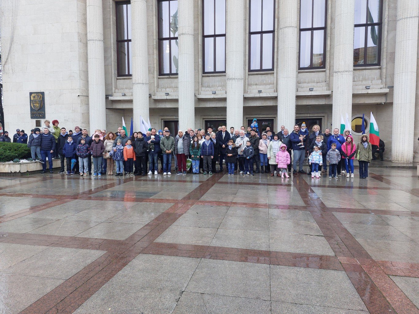 Никулден в Бургас