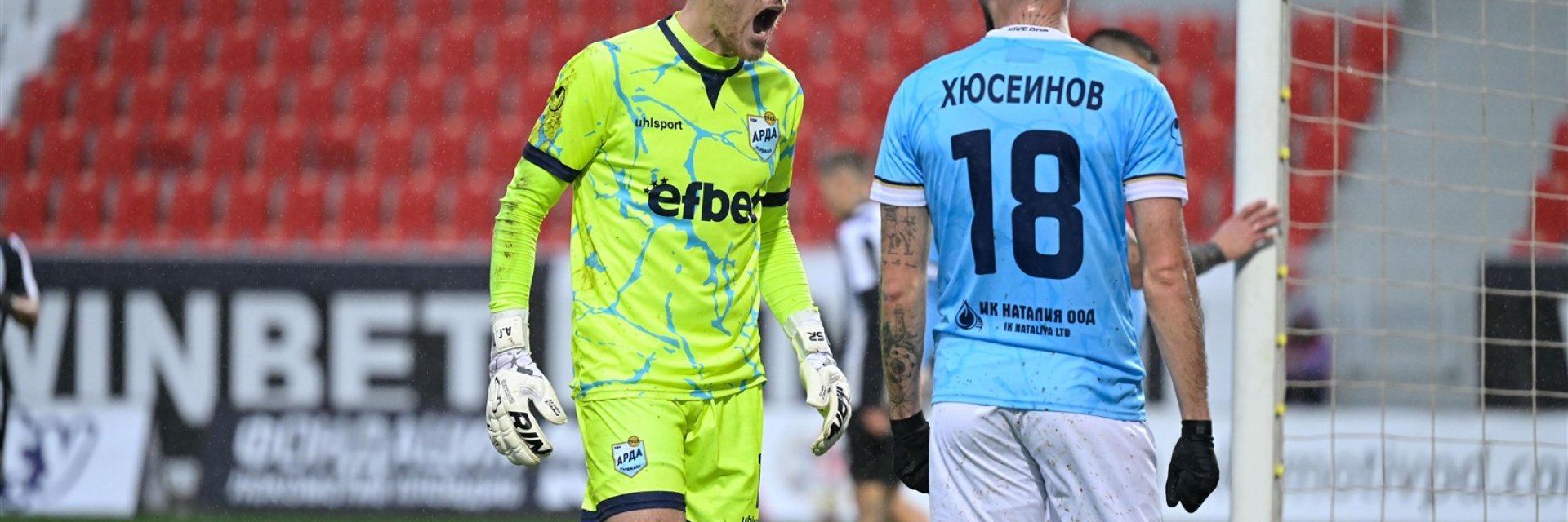Гол в последната минута зарaдва Арда и продължи агонията на Монтана