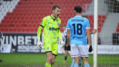 Арда излъга Локо Пловдив на подгизналия терен и го отдалечи сериозно от Топ 4