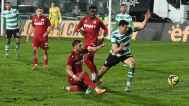 След 8 поредни победи: ЦСКА потъна край морето и излетя от четворката