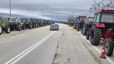 Протестиращите гръцки фермери затвориха 3 от общите ни гранични пунктове