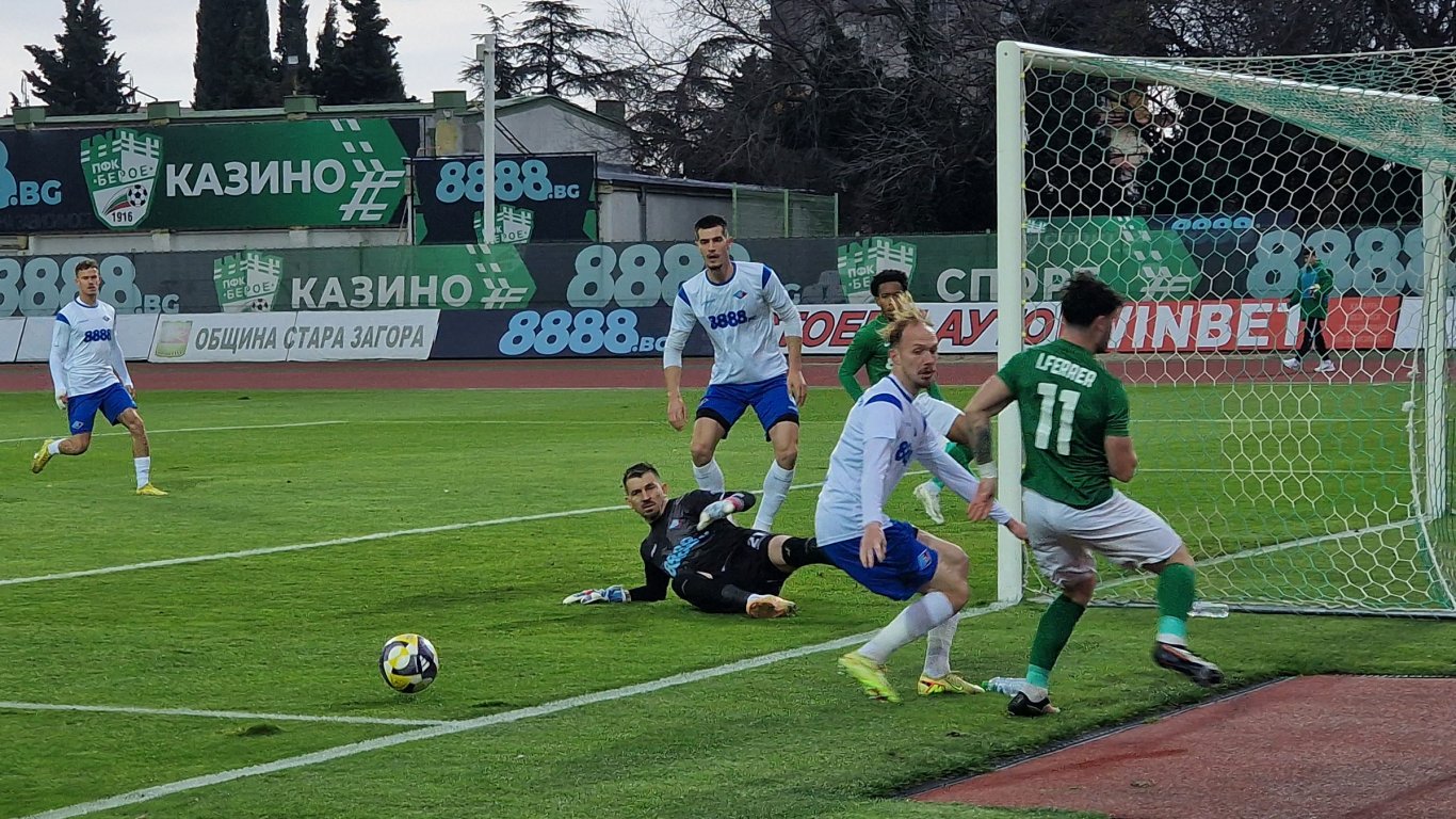 БЕРОЕ и СЕПТЕМВРИ се заклещиха на нулата в Стара Загора