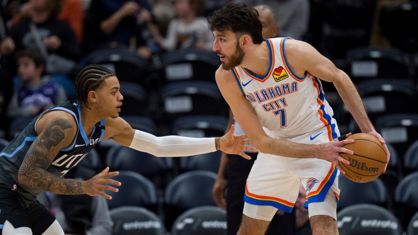 В динамичната арена на Солт Лейк Сити Оклахома Сити Тандър