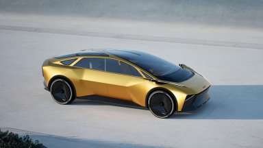 Kia Vision Meta Turismo смайва с дизайн на спортно купе с четири врати