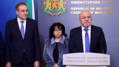 Бюджет на скорост: Тристранката го одобри с почти пълно съгласие, МС се събра да заседава