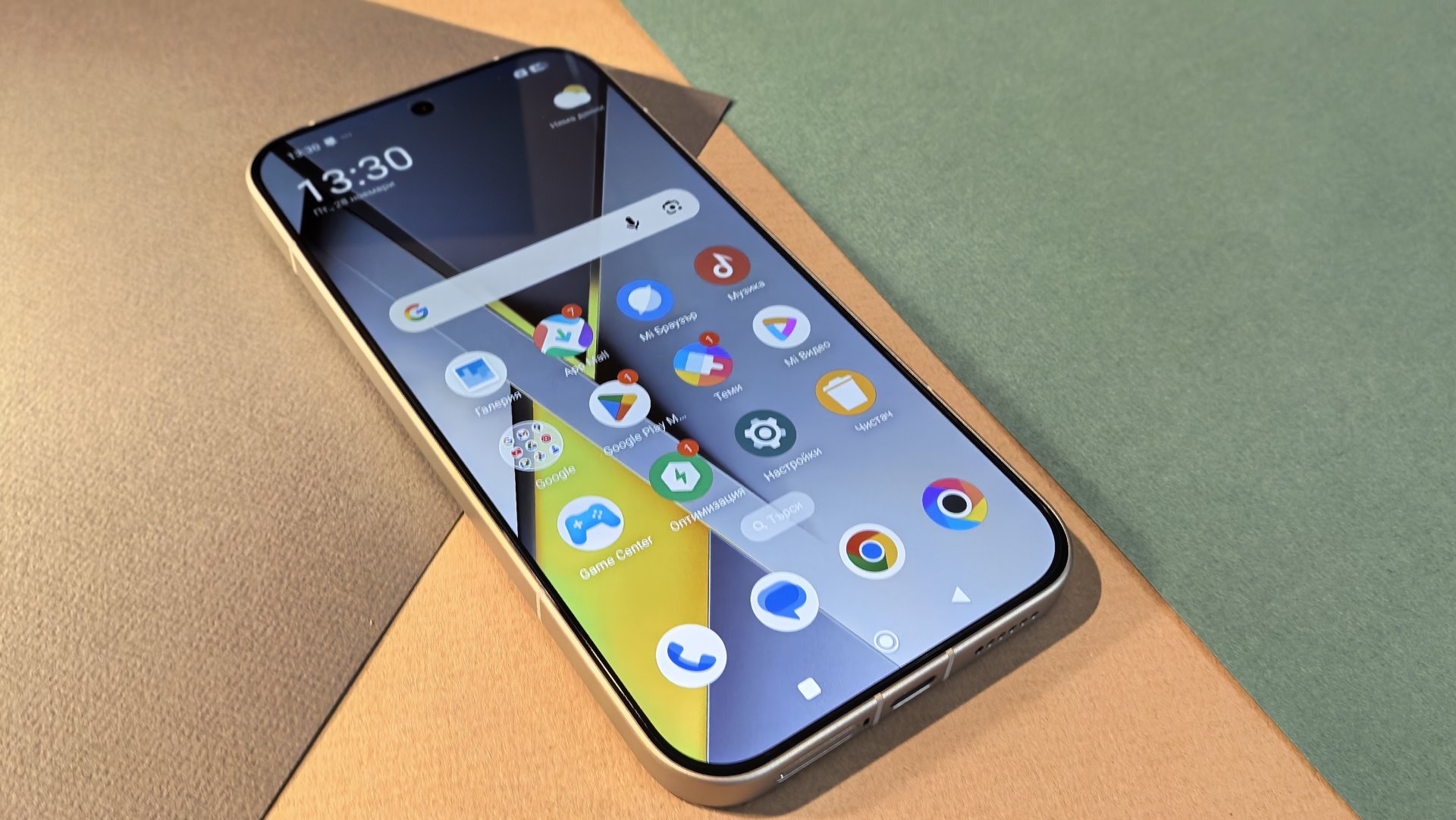 Poco F8 Pro