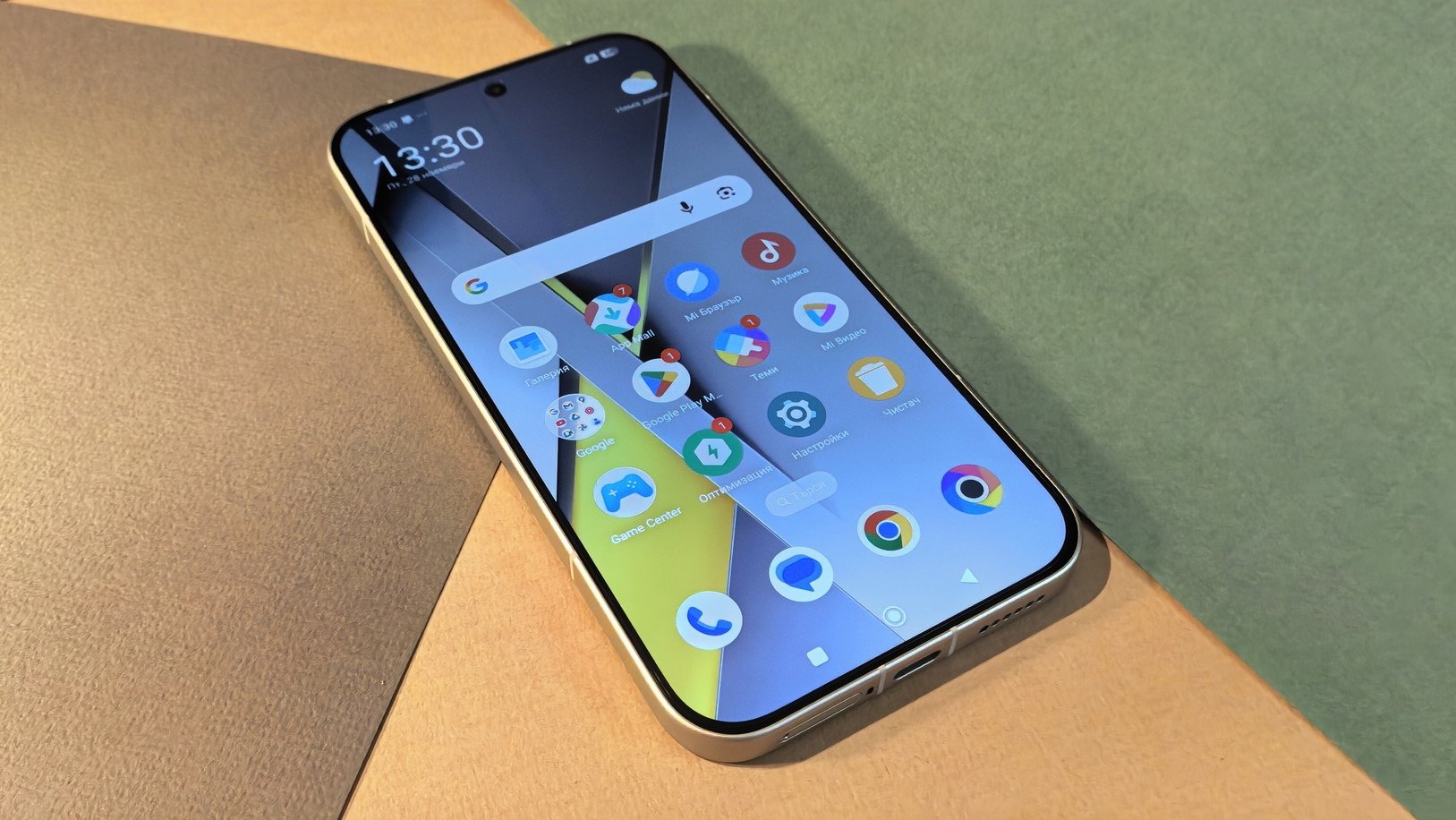 Poco F8 Pro