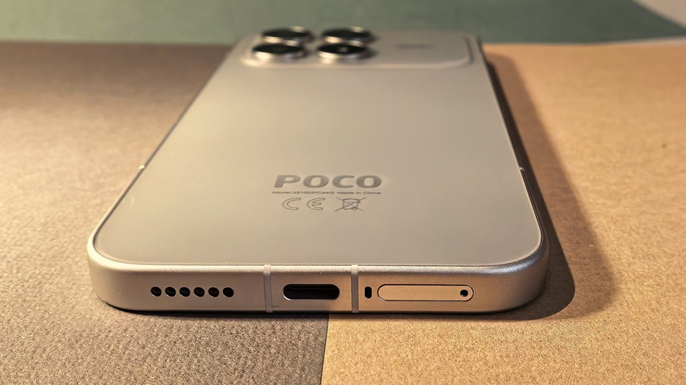 Poco F8 Pro