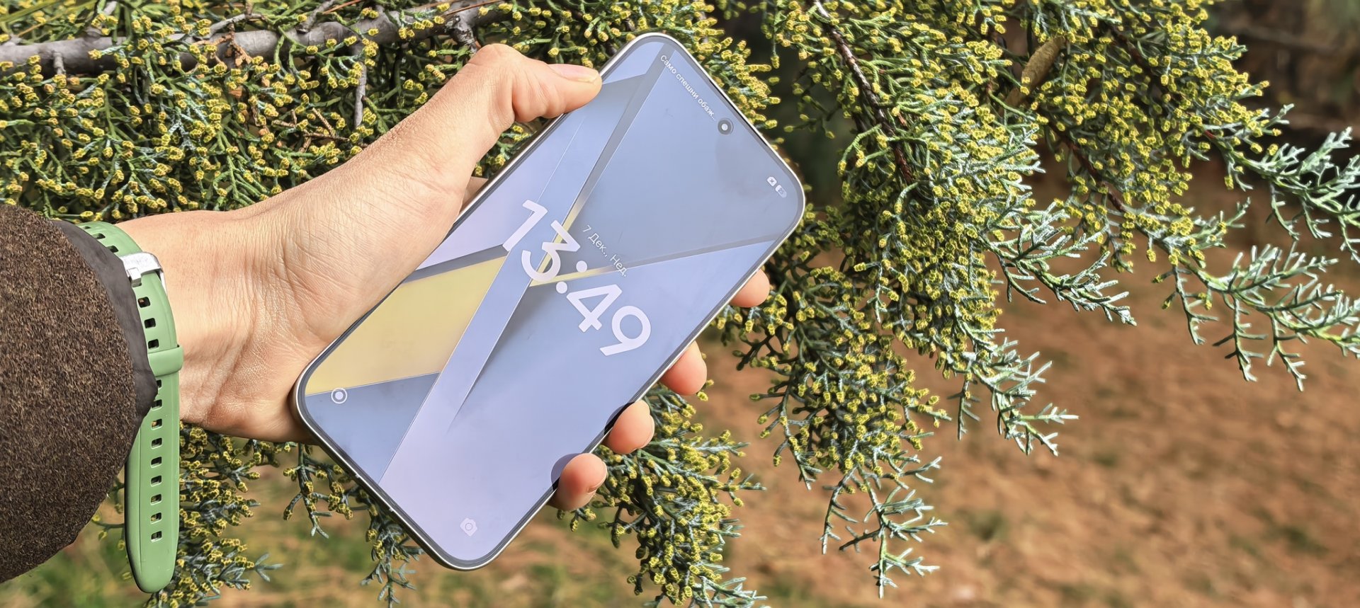Poco F8 Pro