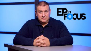  Емил Радев: Кешът остава, а с дигитално евро ще се плаща и офлайн