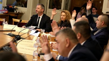 Без разправии, но и без единодушие бюджетната комисия прие план-сметката