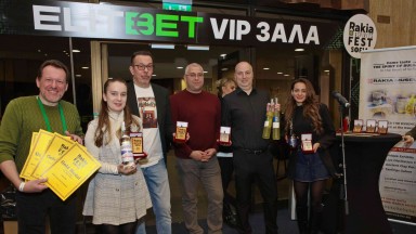 Над 20 златни и 3 големи златни медала на Rakia & Spirits Fest Sofia 2025