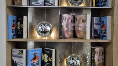Издателство "Колибри" продължават да празнуват 35-годишнината си и на Панаира на книгата