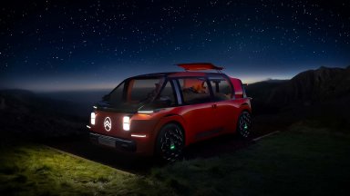 Citroen представи концепция за къща на колела