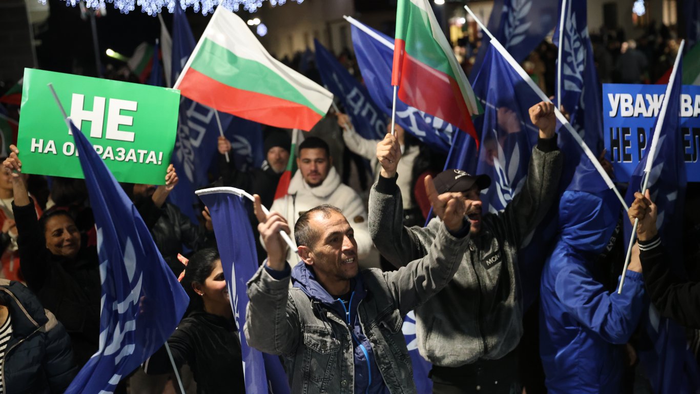 Митингът в Белица