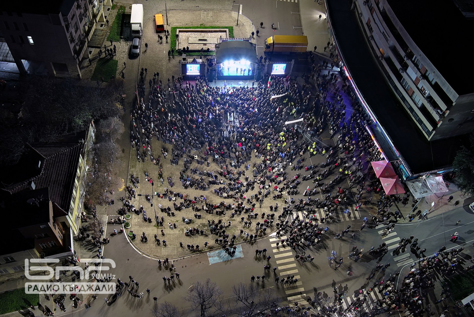 Митингът в Кърджали