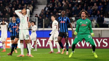 Челси се сгромоляса в Бергамо, а Тотнъм нямаше проблем с чехи (Резултати)