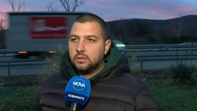 Мъж получи 10 чужди глоби за превишена скорост 