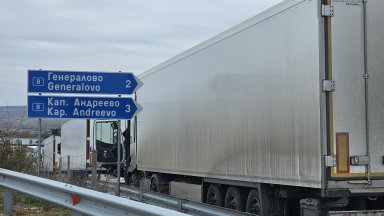 Сръбски тираджия нападна и рани полицай на АМ "Марица"