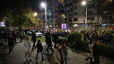Пловдив отново излиза на протест, затварят булеварди в центъра на града