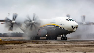 Последният летящ Ан-22 на Русия се разби. Какво значи това за армията