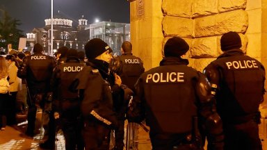 Десетки арестувани на протеста и КПП-тата към Ларгото, метрото пак се препълни