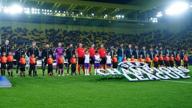 Огромен гаф: Испанци объркаха химна на Лига Европа и Шампионската лига (Видео)