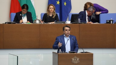  ПП-ДБ оспори в пленарна зала бюджетите на ДОО и НЗОК, не са минали през комисии