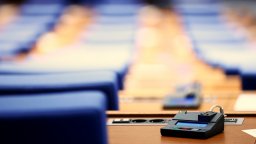 Кои "стари" депутати отпадат от новия парламент? 