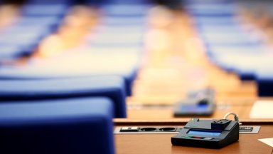 Кои "стари" депутати отпадат от новия парламент? 