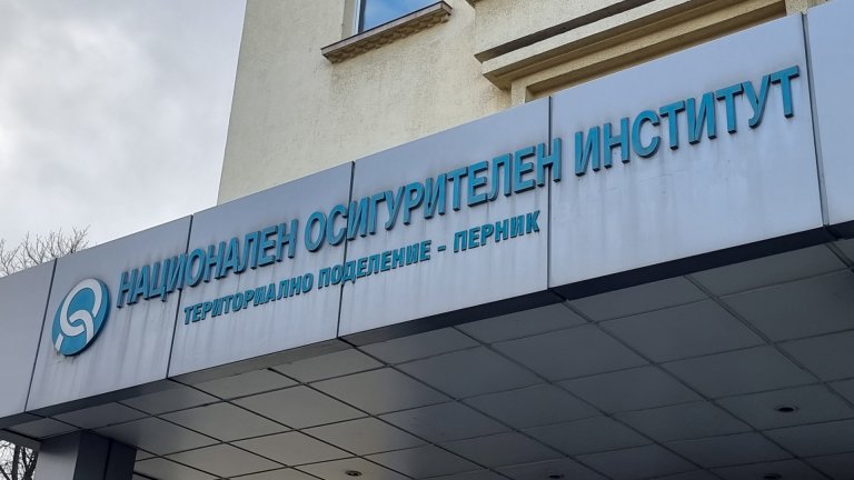 Преизчисляват  355 хил.  трудови пенсии