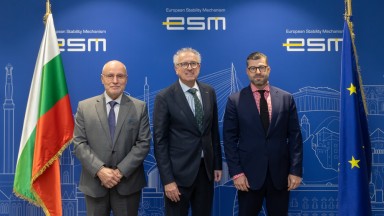 Димитър Радев: Стратегическата ориентация към еврото остава въпреки вълненията в страната