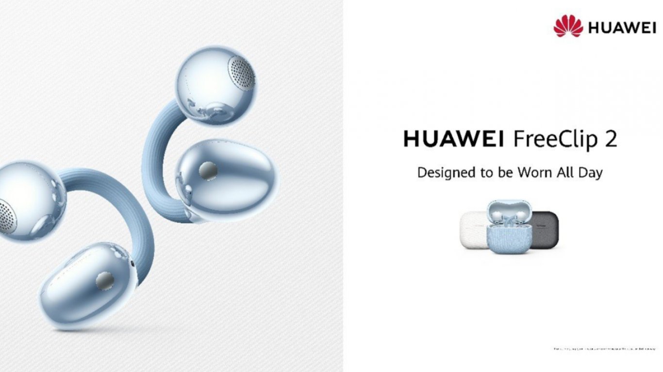 HUAWEI FreeClip 2: новите слушалки от отворен тип с иновативен C-образен дизайн, създадени за носене през целия ден 
