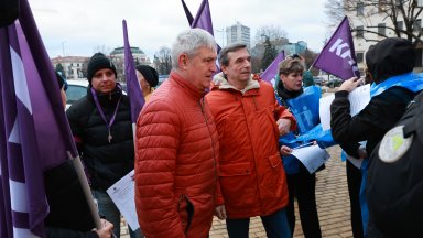 "Какво ще се случи с доходите ни през 2026 година?"