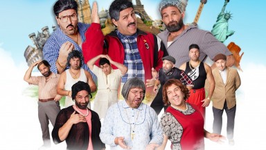 SOOSHI MANGO за първи път в България на 19 юни във Vidas Art Arena