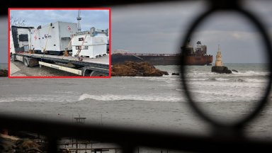 Започва операцията по изтеглянето на "Кайрос", с морски генератор ще задействат котвата му