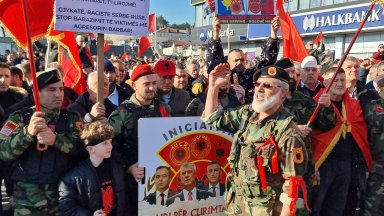 Протест в Скопие в защита на Тачи и други водачи на Армията за освобождение на Косово (снимки)