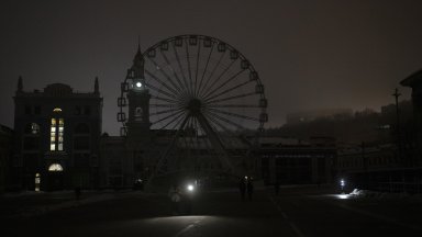 Над 1 милион домакинства в Украйна останаха без ток след руската атака