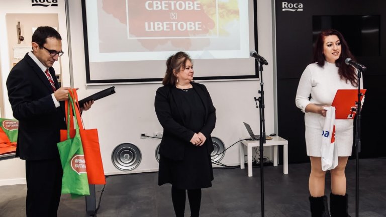 Сдружението на испаноговорящите журналисти отличи Кристина Димитрова и Dir.bg