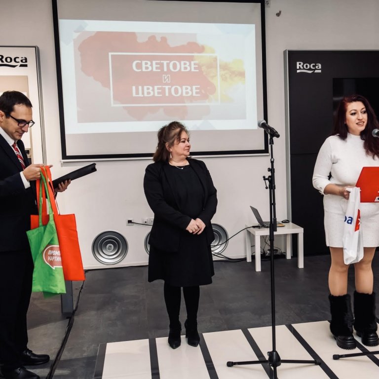 Сдружението на испаноговорящите журналисти отличи Кристина Димитрова и Dir.bg