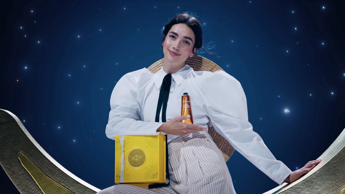 Коледа, която се усеща с всяко докосване - открий специалния промокод