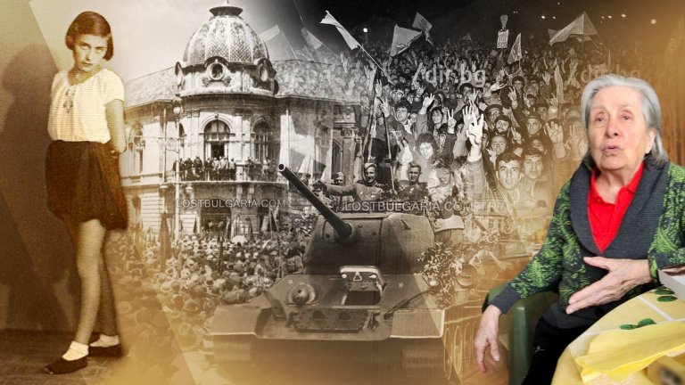 3 епохи, 3 брака и 3 правила за щастие: Рецептата на 106-годишната Евдокия Чочева