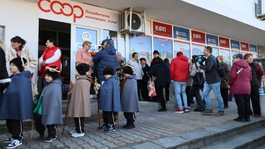 Над 500 обекта през 2026 г.: „Магазин за хората“ планира национално разширяване